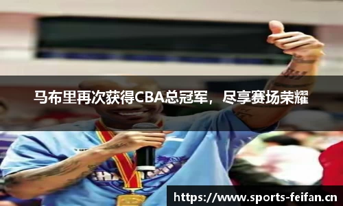 非凡体育官网