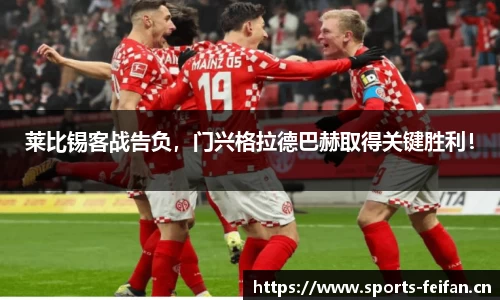 非凡体育官方网站